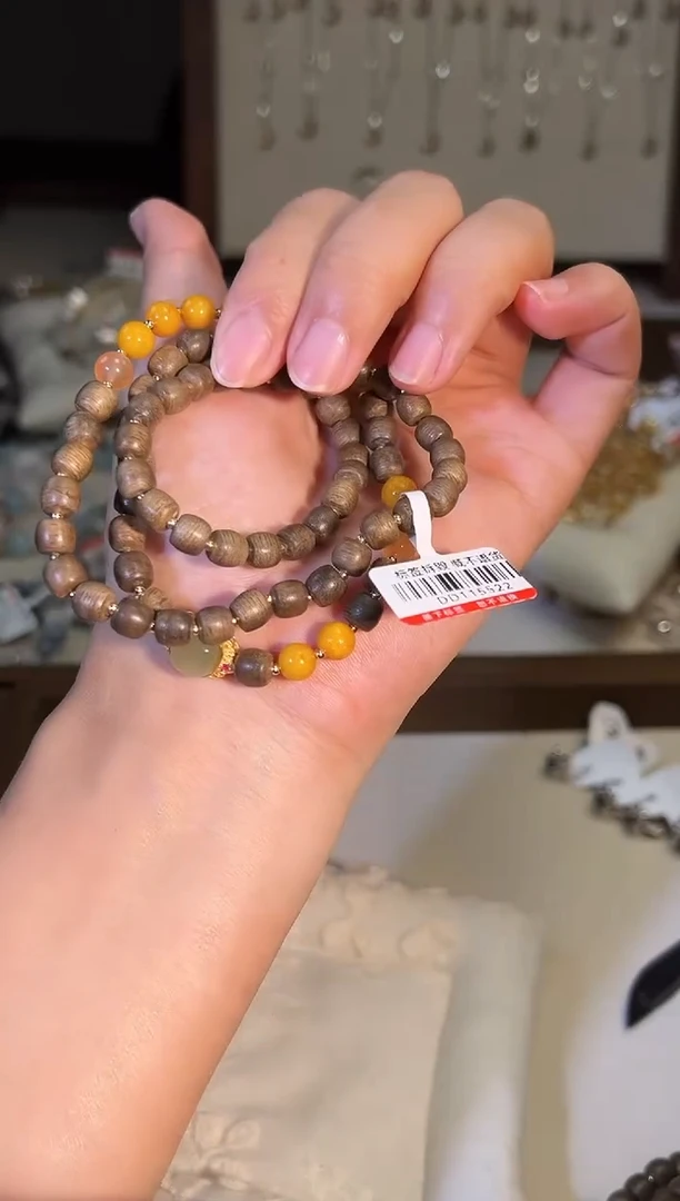 手串蜜蜡未镶嵌p987多样性发货一件