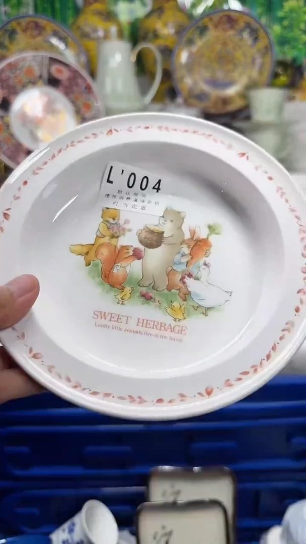 瓷泡*004ttttttttttttt