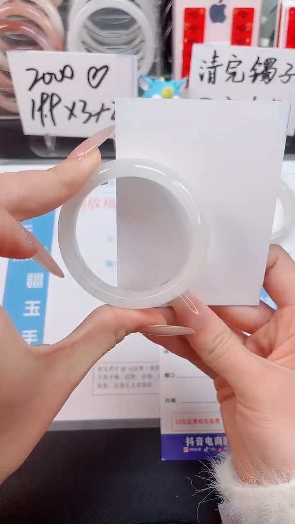 【闪购商品】石英质玉手镯未镶嵌154