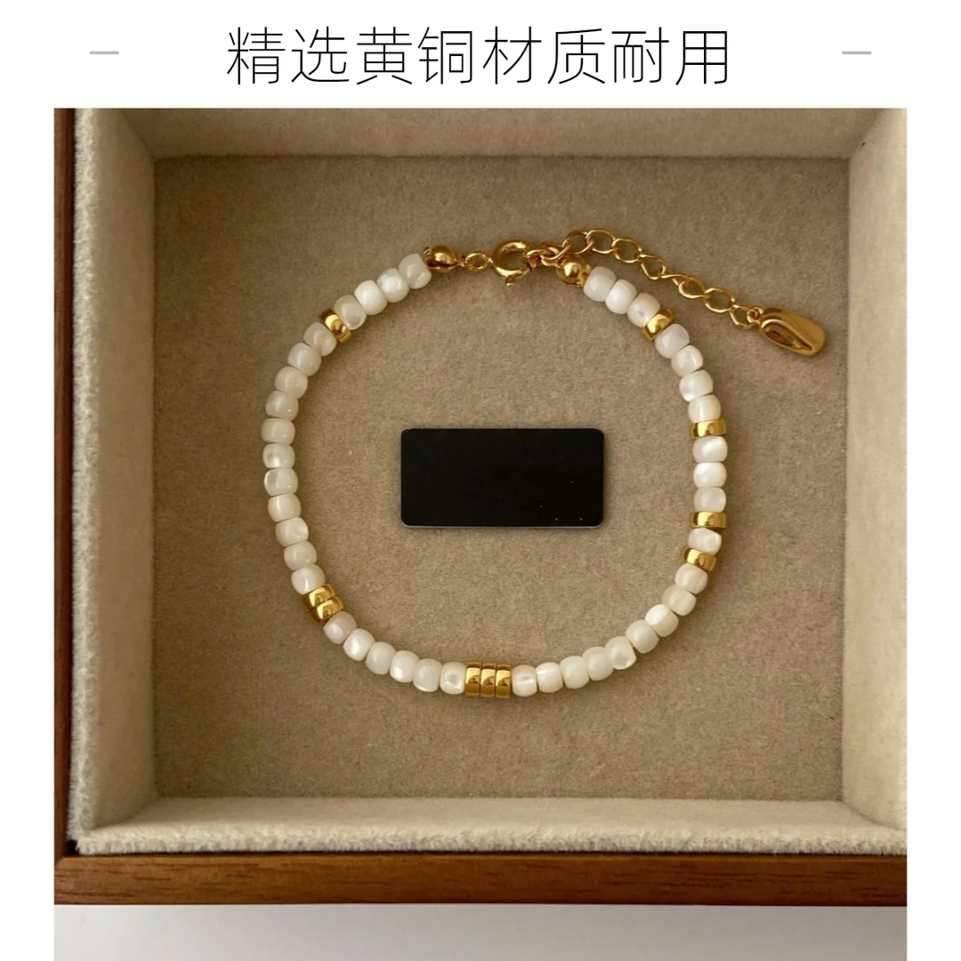 黄铜磁石手链 仿珍珠手链女串珠百搭高级叠带饰品小众设计高级感