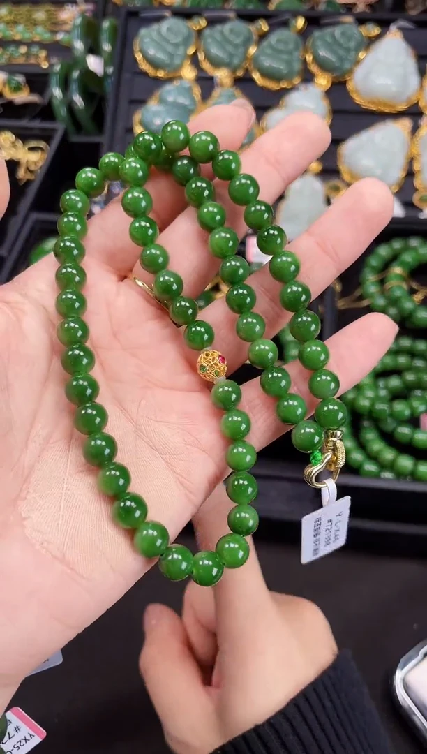 【闪购商品】和田玉项链18K金镶嵌8MM 多样性发一Z