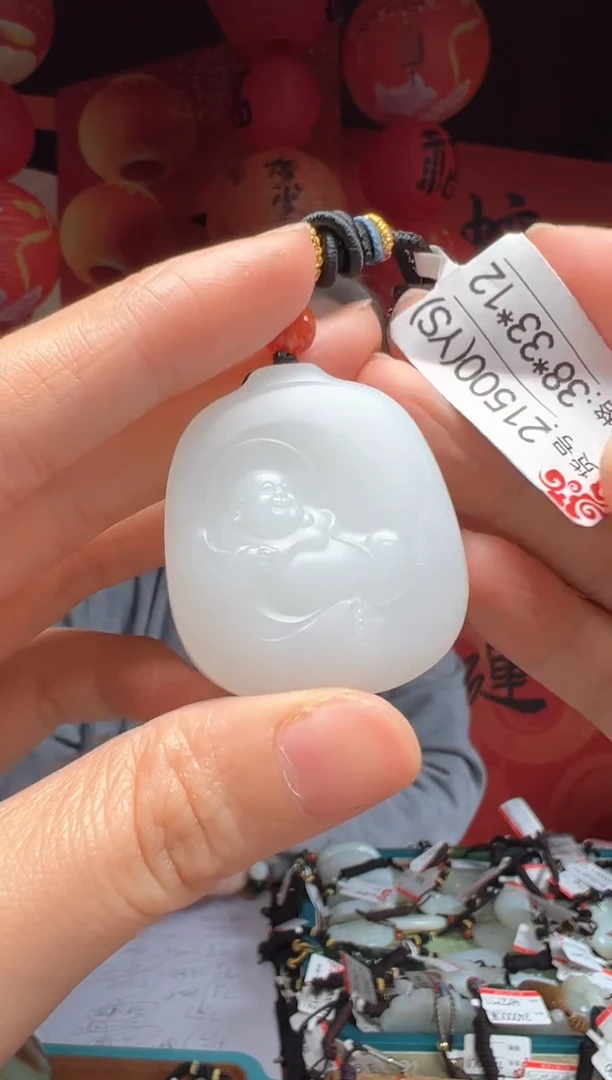 【闪购商品】和田玉吊坠未镶嵌YS