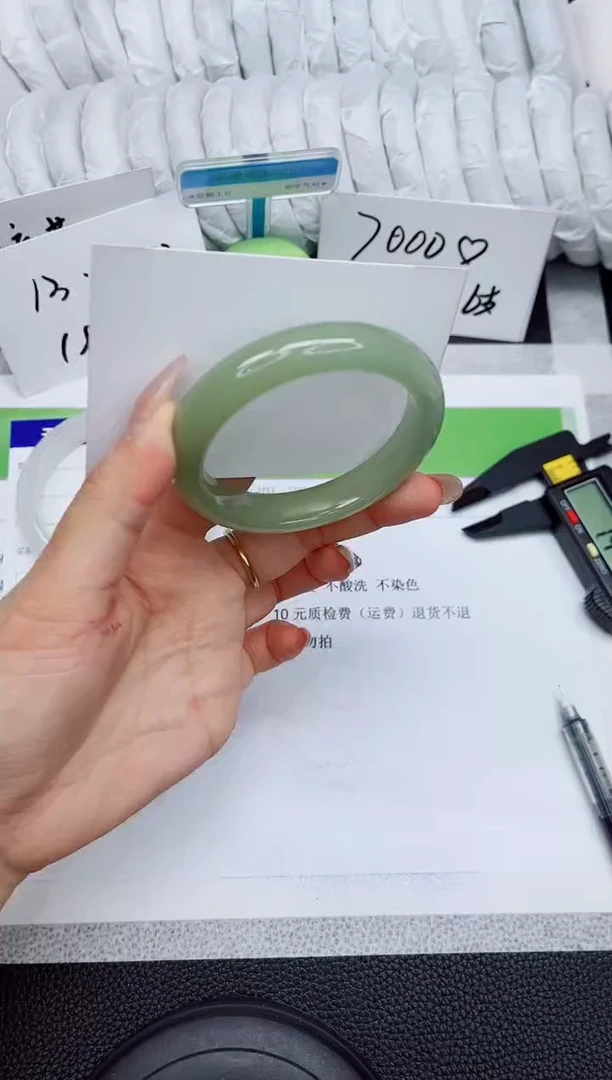 石英质玉手镯未镶嵌53-54.6