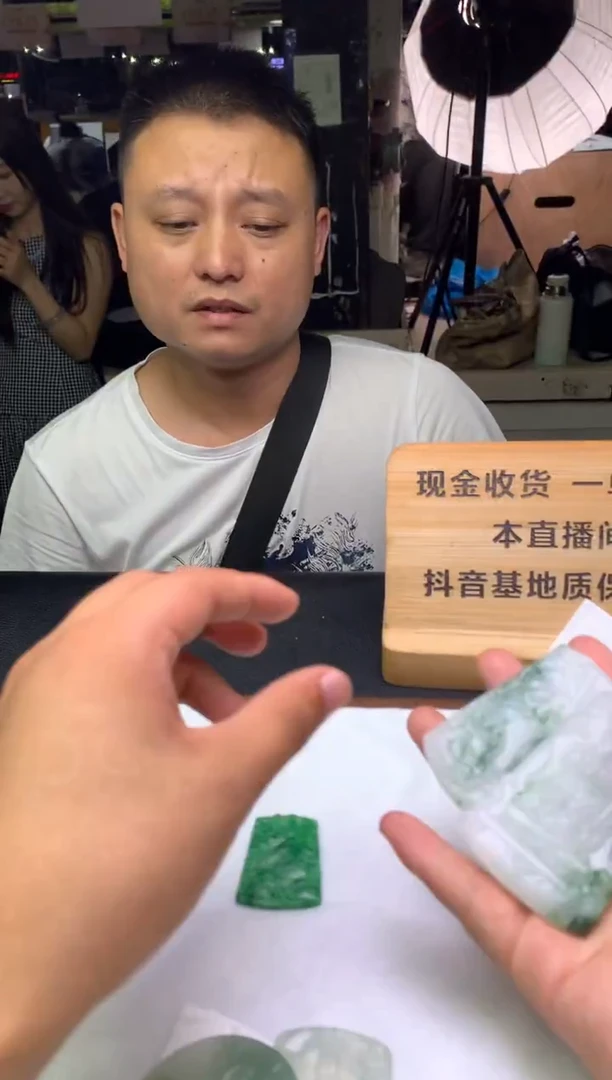 未镶嵌定制翡翠菲***AF02014935