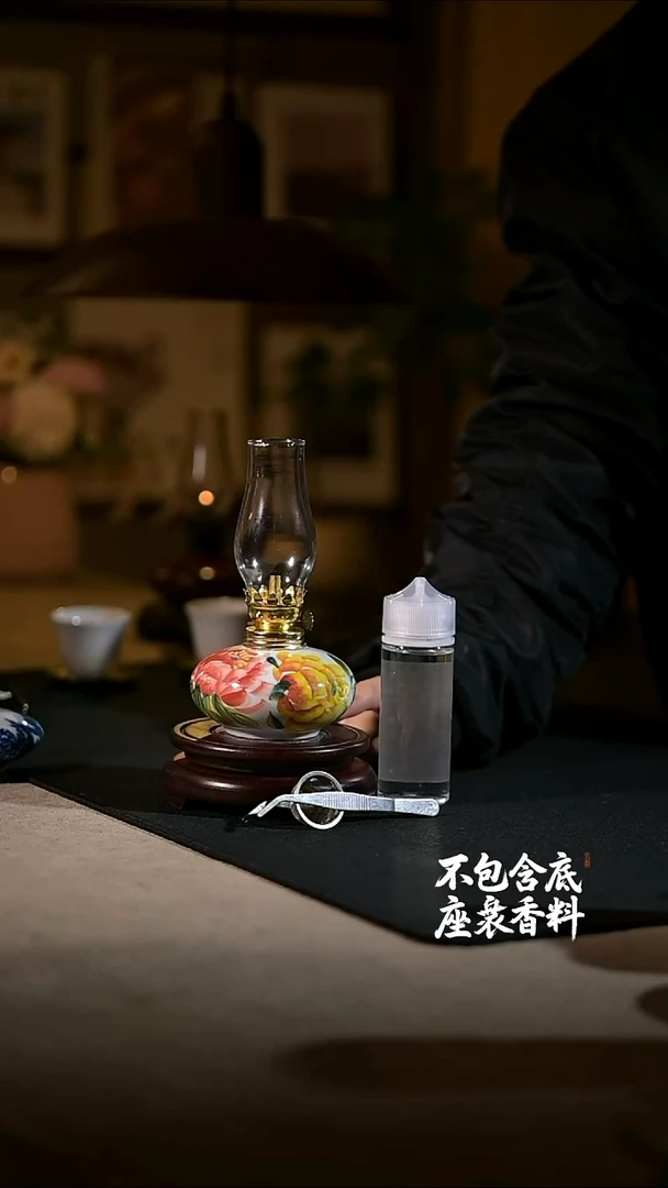 景德镇陶瓷香薰灯摆件