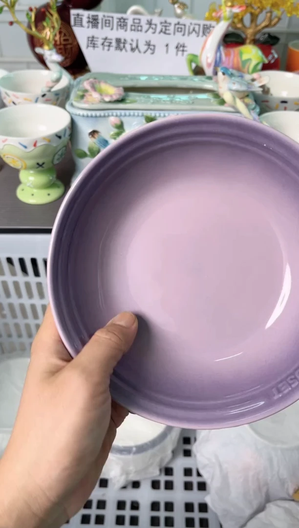 瓷片831默认微瑕谨慎参怕库存1件