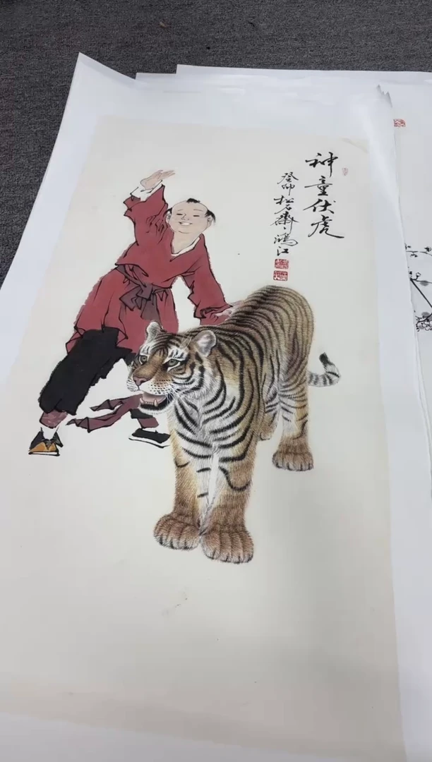 国画艺初美术馆精选链接--