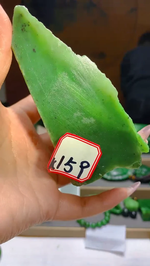【闪购商品】和田玉（碧玉）珠宝半成品未镶嵌1
