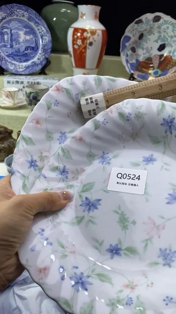 件大*瓷片 默认微瑕 完美慎入524