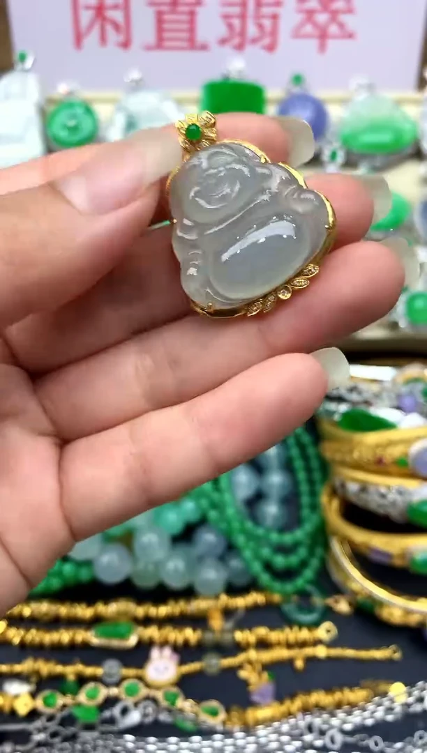 颈饰18K金镶嵌翡翠109-中国好珍宝