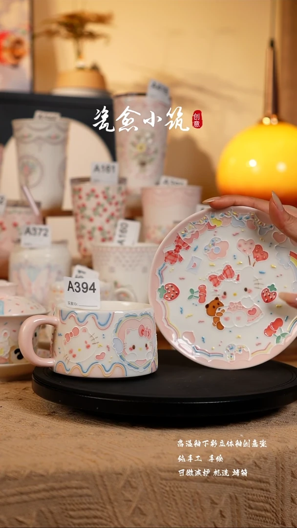 景德镇高温釉下彩创意瓷