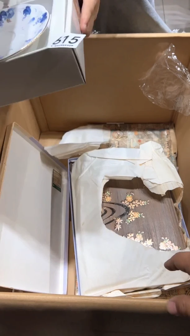 瓷片橙*烦615......日光咖啡杯两只
