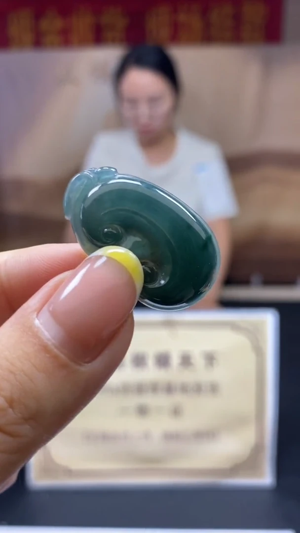 未镶嵌定制翡翠客****心********3
