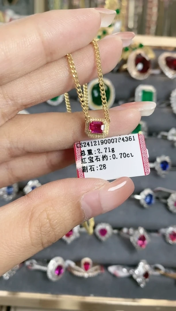 项链18K金镶嵌红宝石·