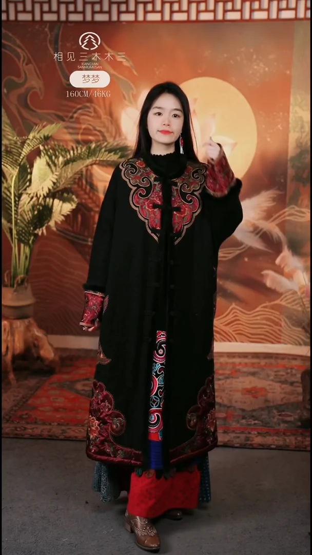 桂澜款式299黑色