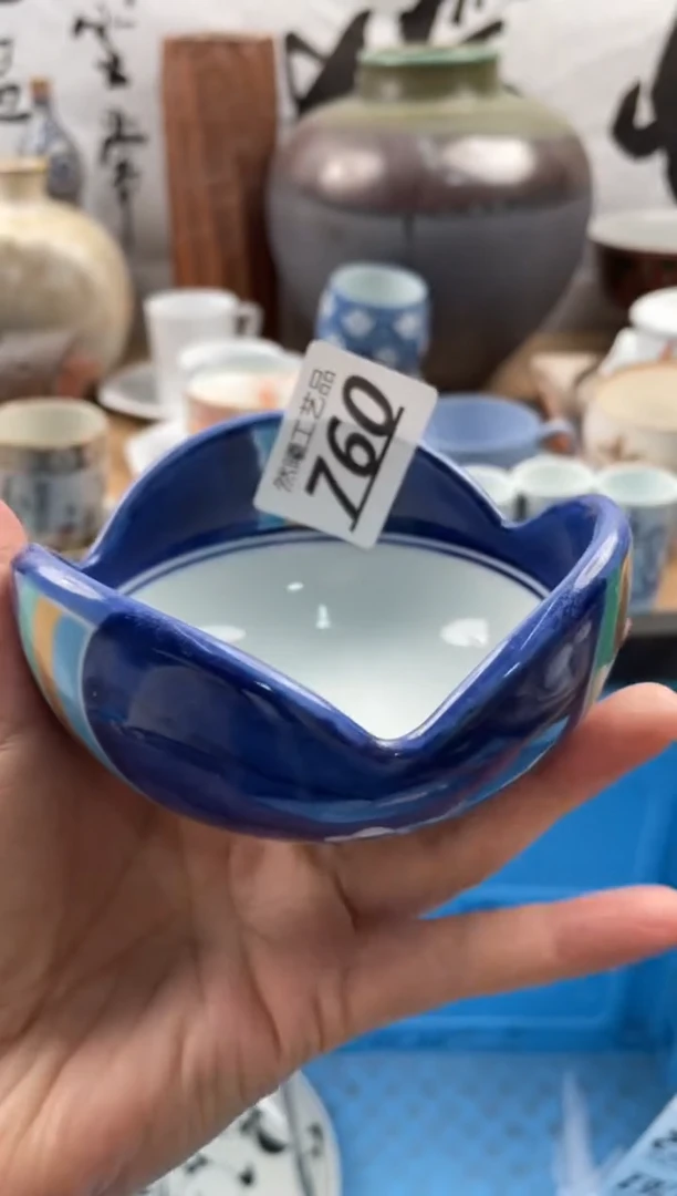 【闪购商品】瓷片760