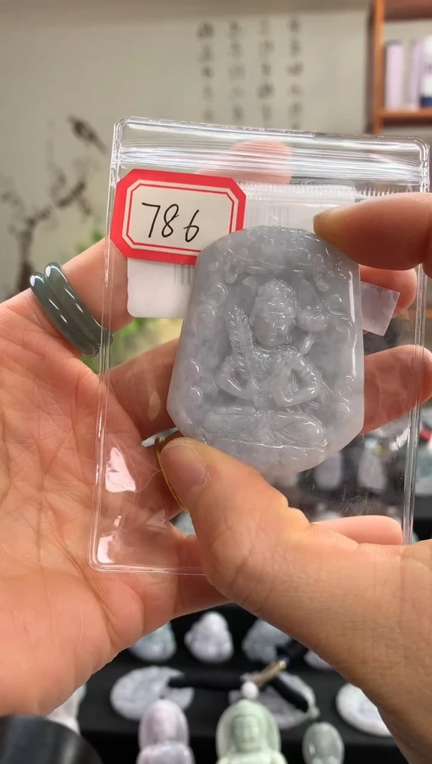 【闪购商品】翡翠颈饰未镶嵌虚空786