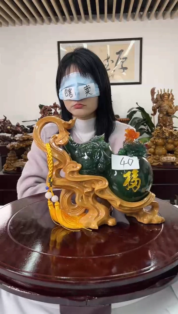 树脂仓库搬家摆件清40