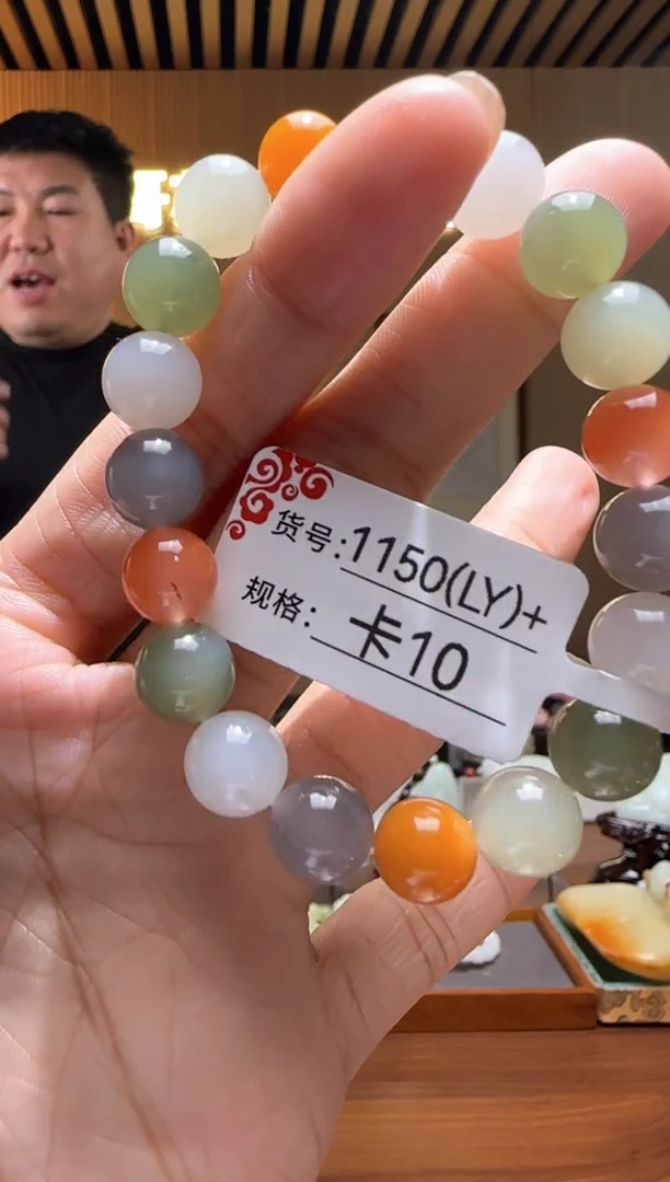 未镶嵌手串和田玉10LY