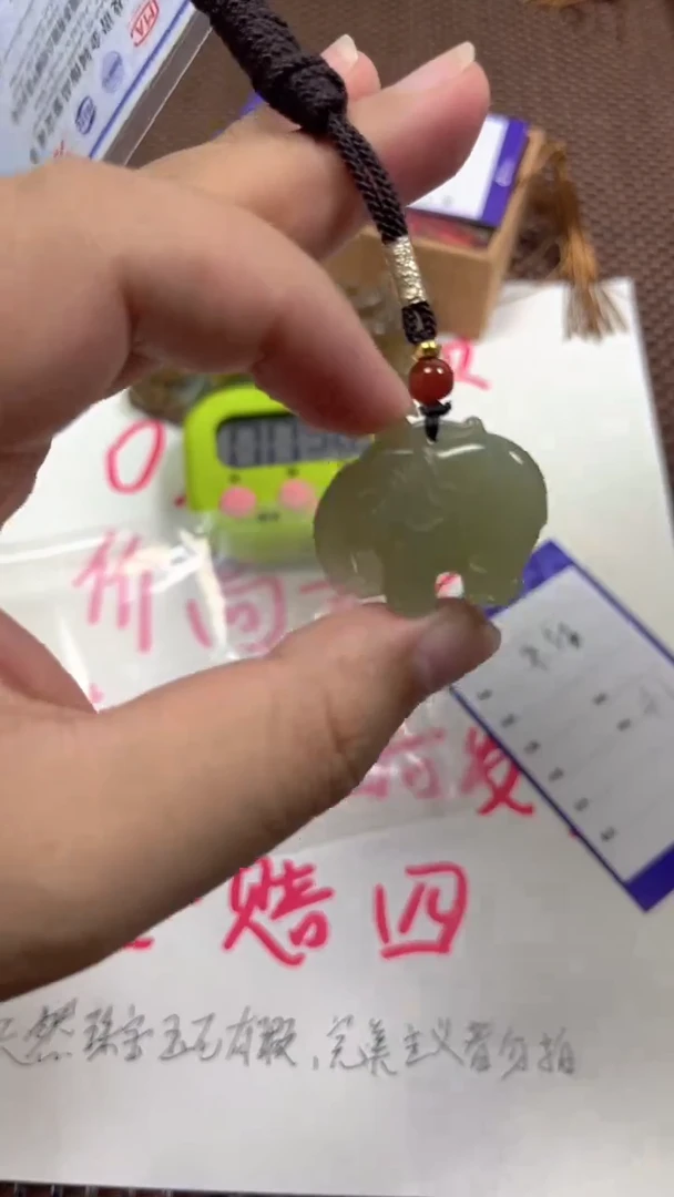 未镶嵌和田玉车挂༺****༻1