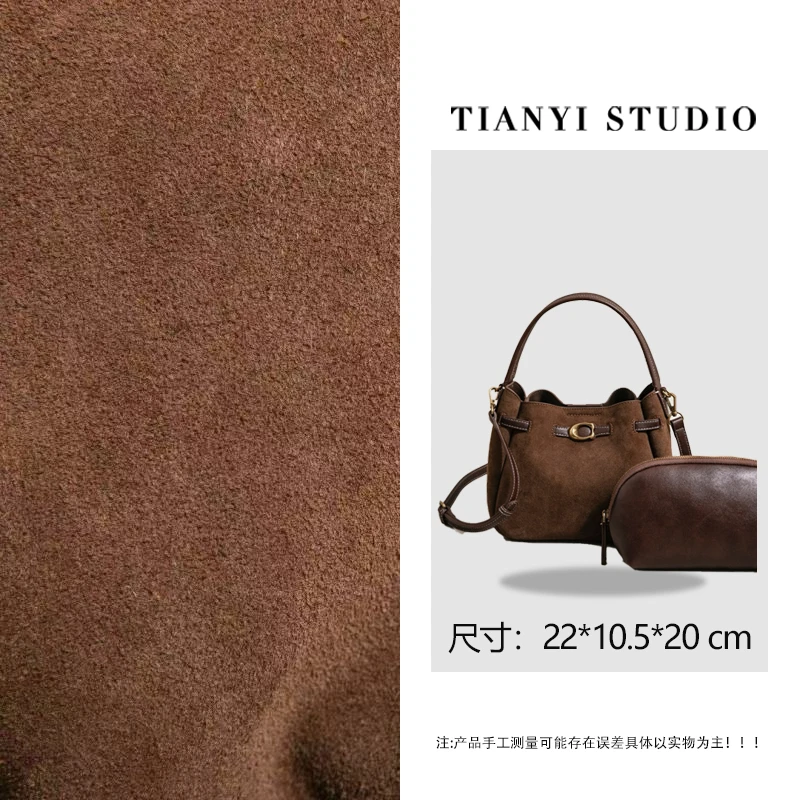 【天一甄选】SK-83263-荼驼棕  轻奢高级韩版单肩时尚简约女包