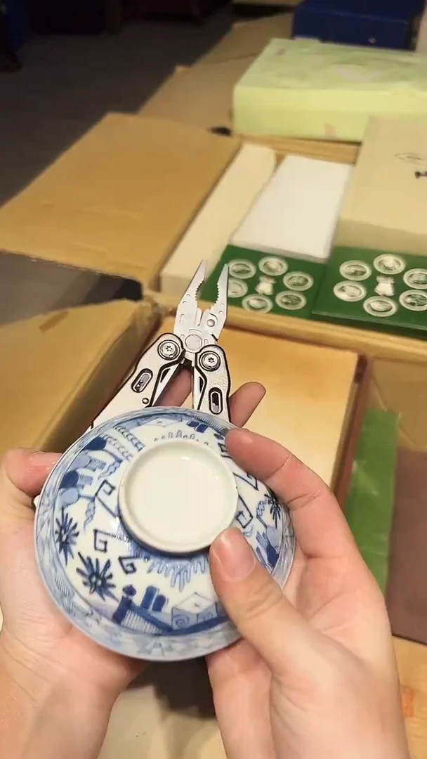 瓷片1227好好好好好好