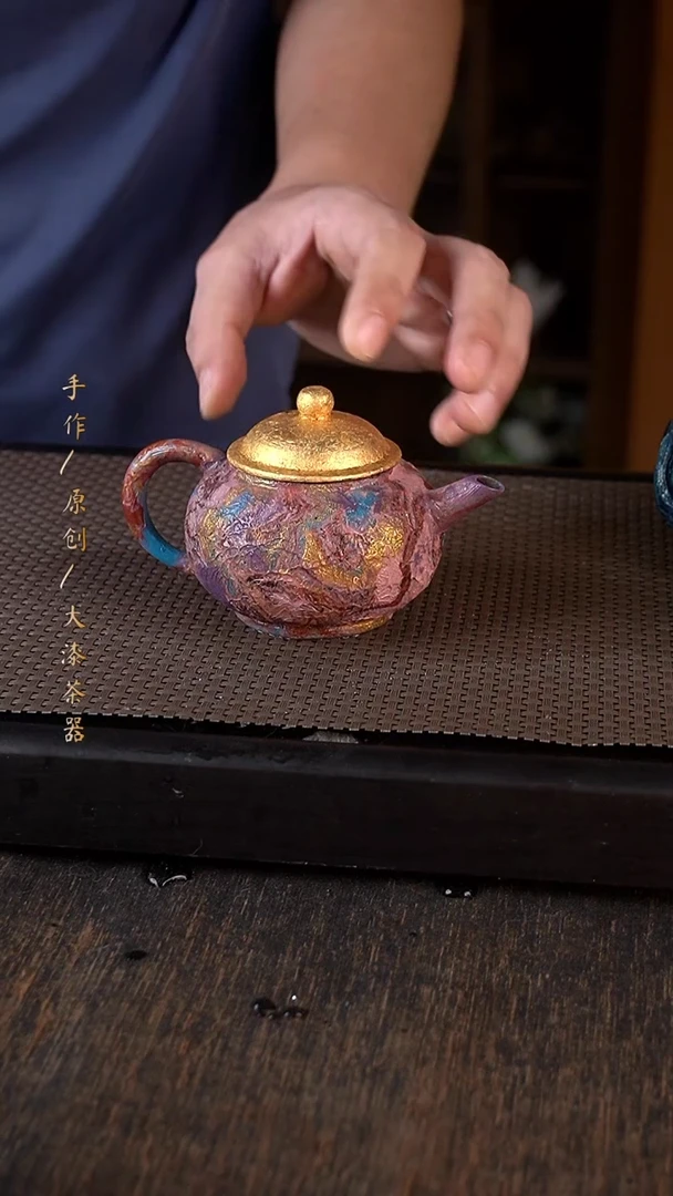 大漆壶189小康茶器