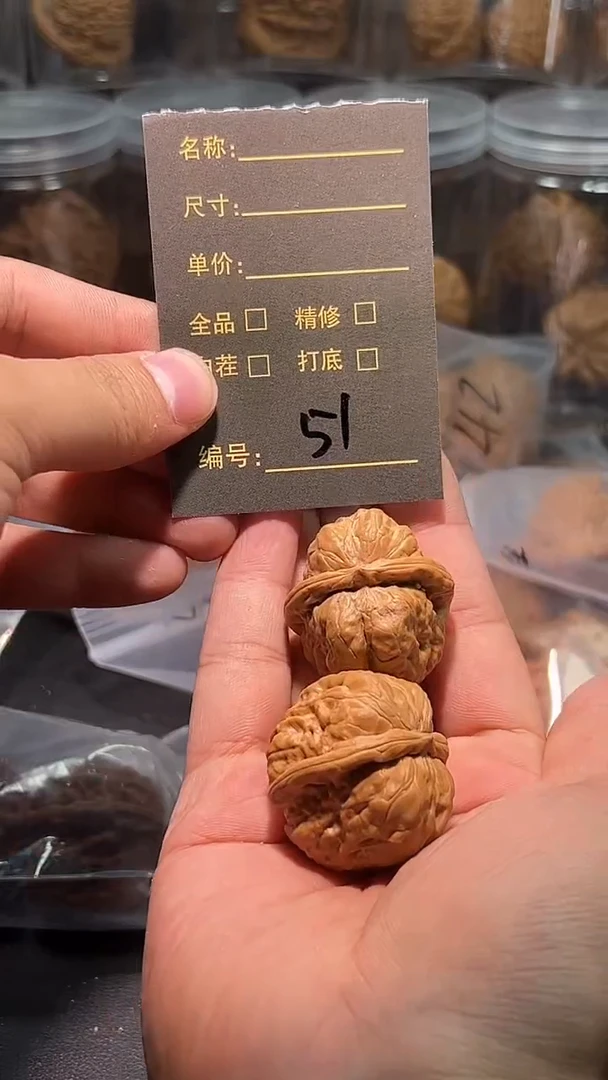 把件猴头核桃1****151小哇哇