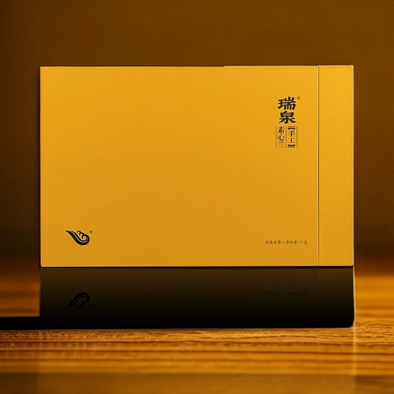 瑞泉 手工 素心兰 武夷岩茶 一盒 6泡 共51克 武夷山乌龙茶