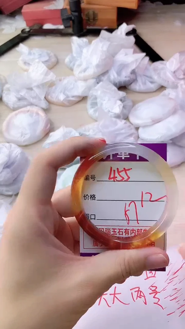 手镯玛瑙/玉髓未镶嵌455