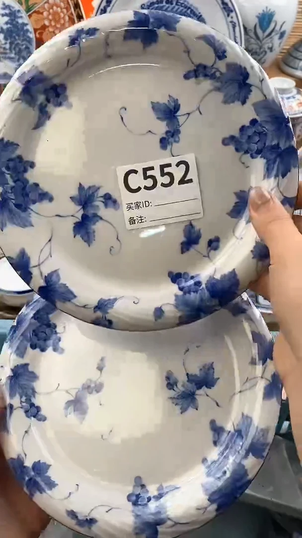 【闪购商品】瓷片新号开播，满18米包邮。