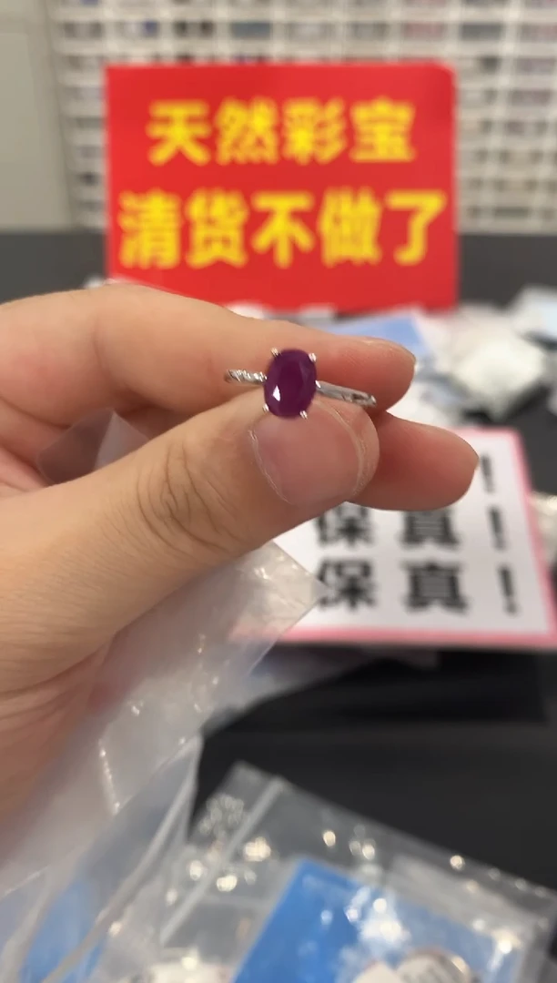红宝石戒指银S925镶嵌1