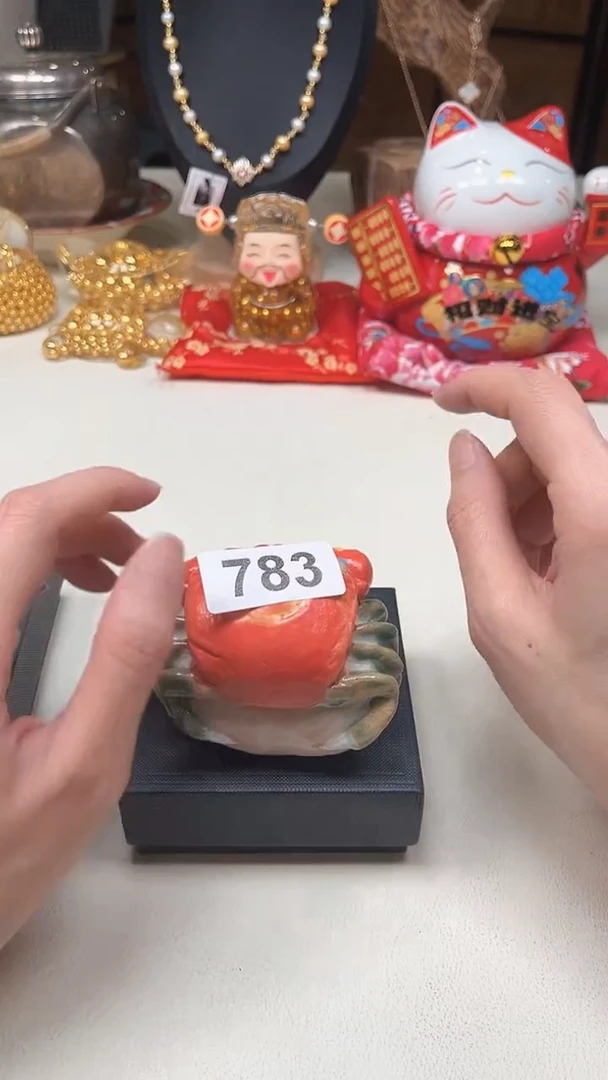 瓷片陶茶周边666文玩多人