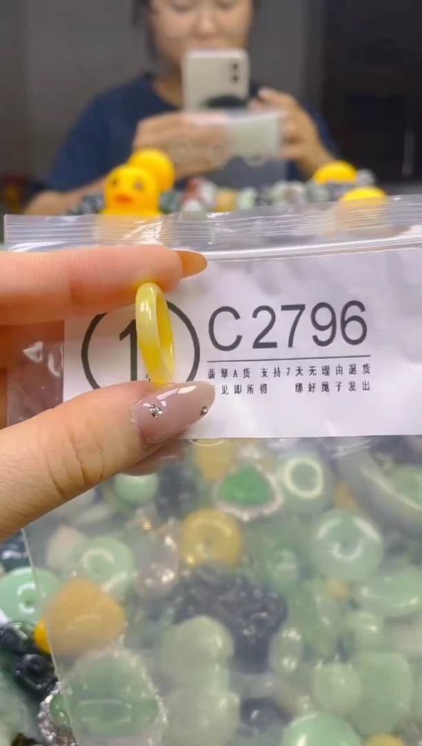 翡翠未镶嵌颈饰16.2/C/翡翠A货,一件也是批发价
