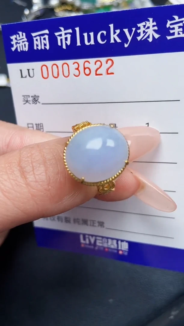 【闪购商品】翡翠颈饰银S925镶嵌2622