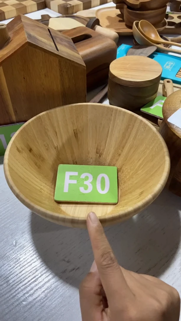 木闪购2025/11/9 F30