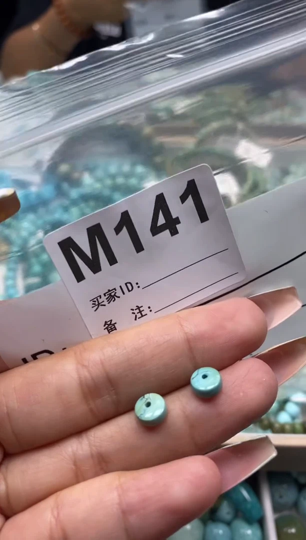 未镶嵌玛瑙/玉髓珠宝奇石.