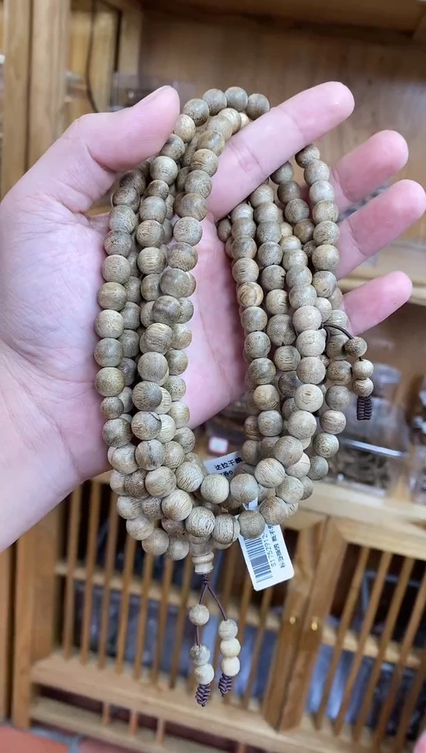 沉香手串达拉干圆珠长串鹧鸪斑微瑕0.9多样性发其一