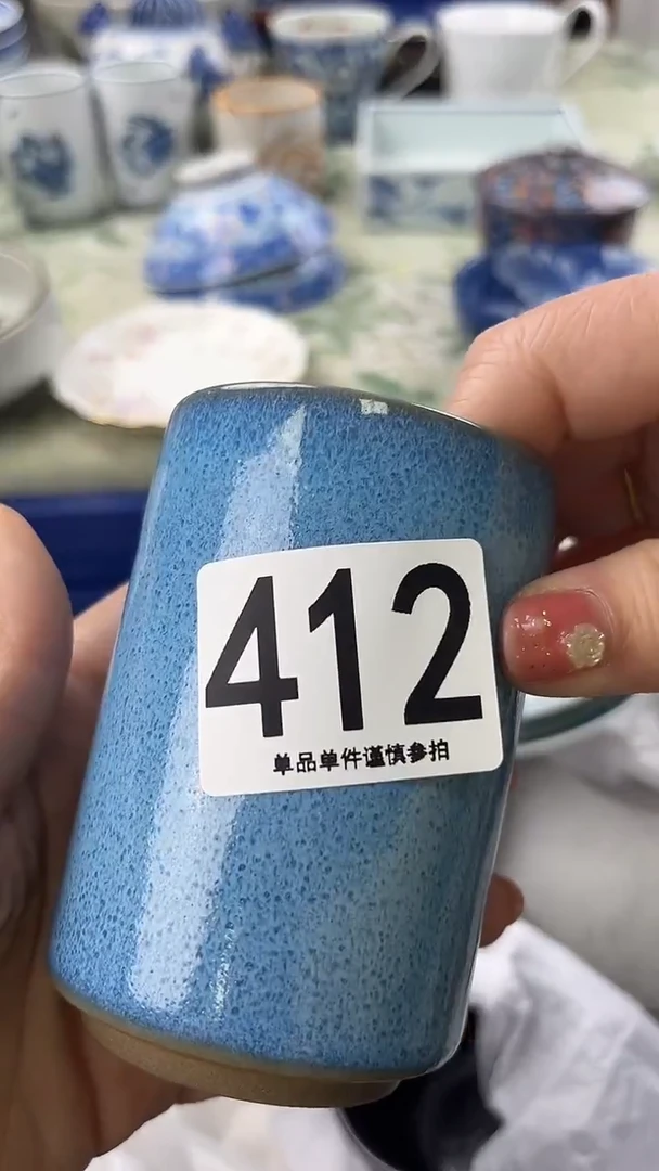 元*猫412