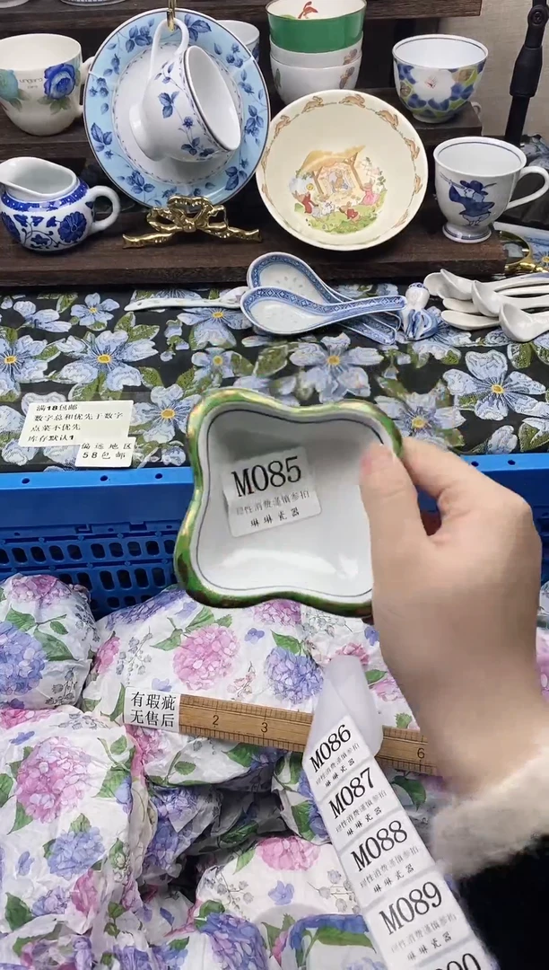 瓷片别**了                M085