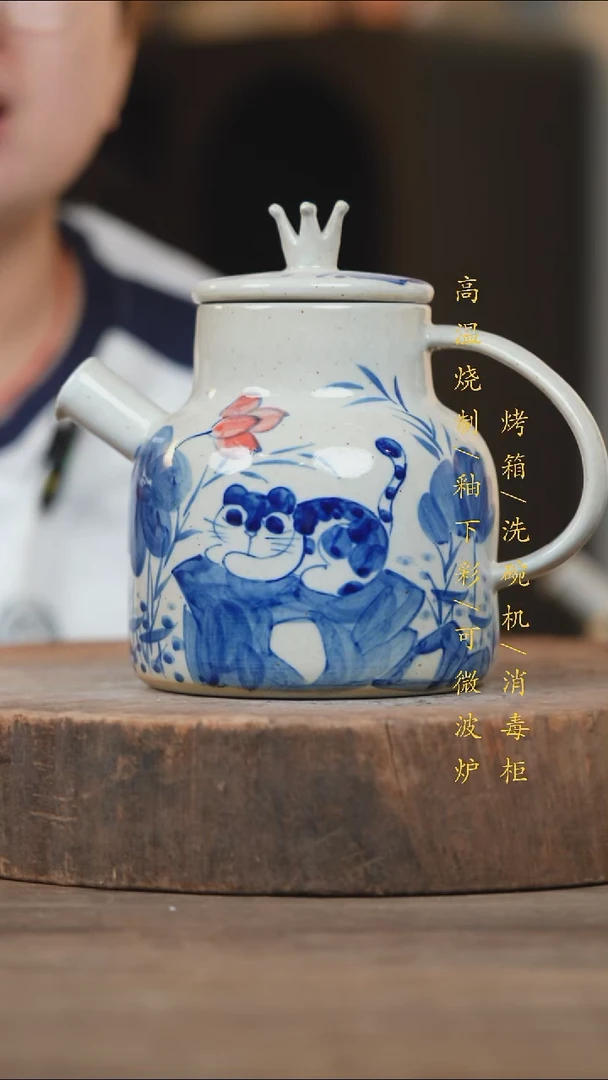 瓷片景德镇高温釉下彩（食品级）