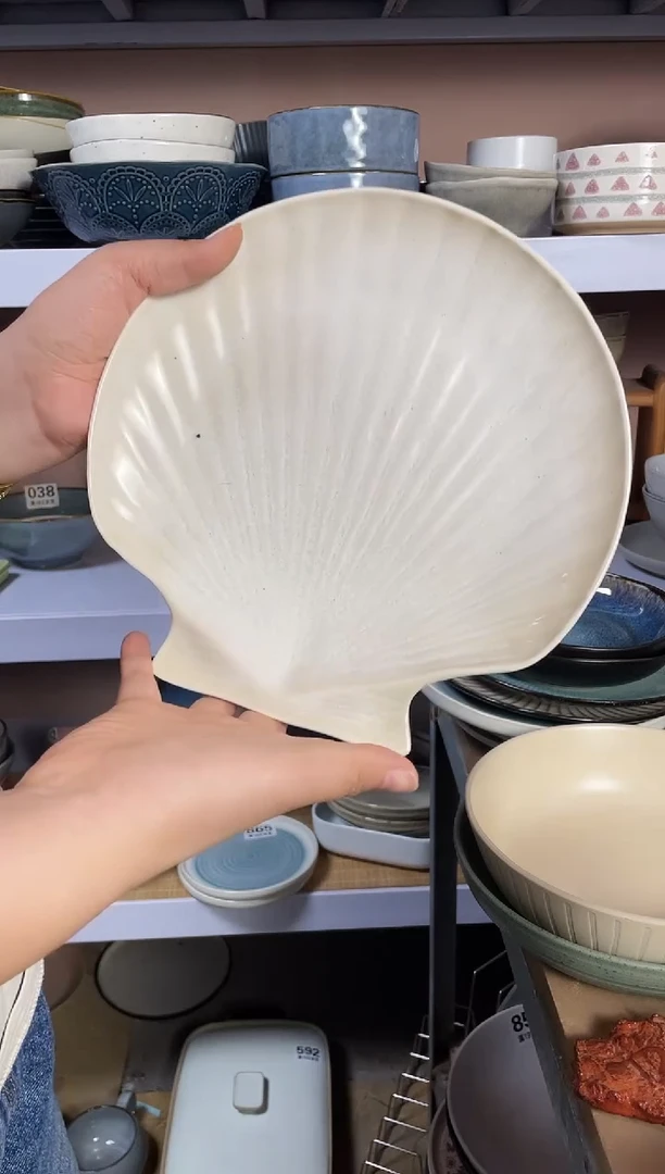碗微瑕（1个装)扇贝大盘子