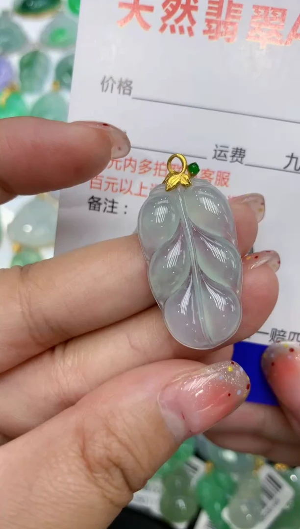 【闪购商品】翡翠颈饰18K金镶嵌111111111111