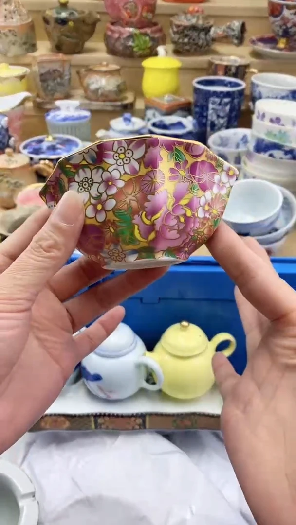 【闪购商品】茶盏【闪购商品】【闪购商品】