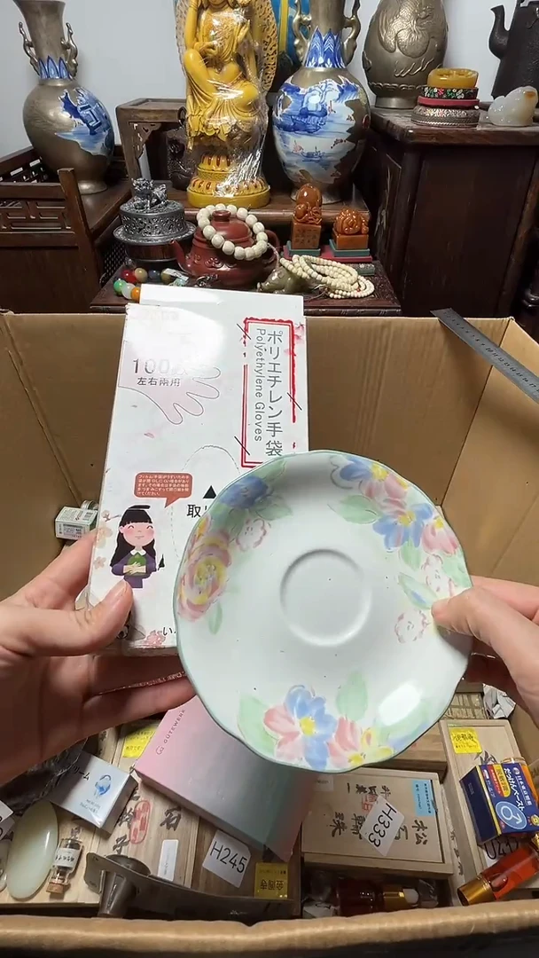 瓷器瓷器瓷器瓷器