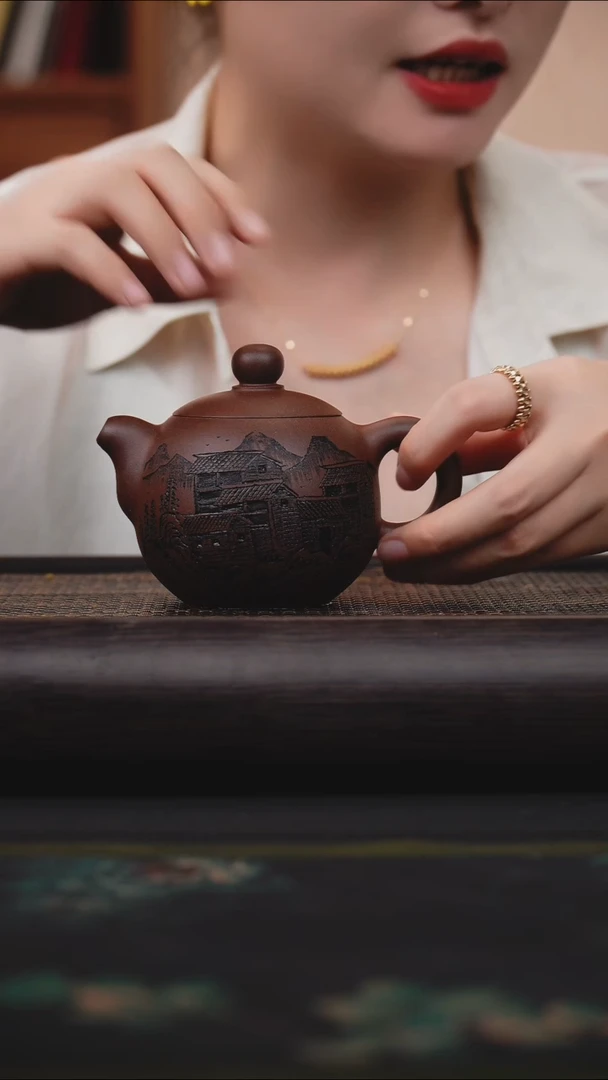 茶壶紫砂黑疾星道洪芙蓉珠