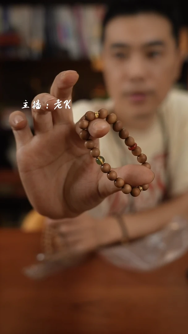 檀香木无事牌老山檀香手串-513