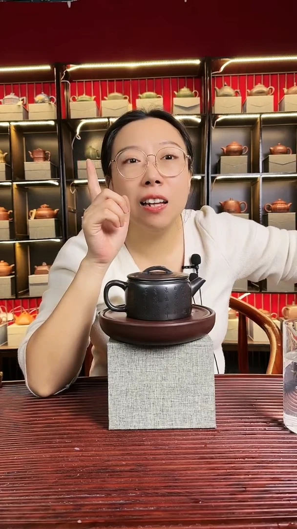 【闪购商品】紫砂茶壶观沧海游龙大口汉瓦石黄