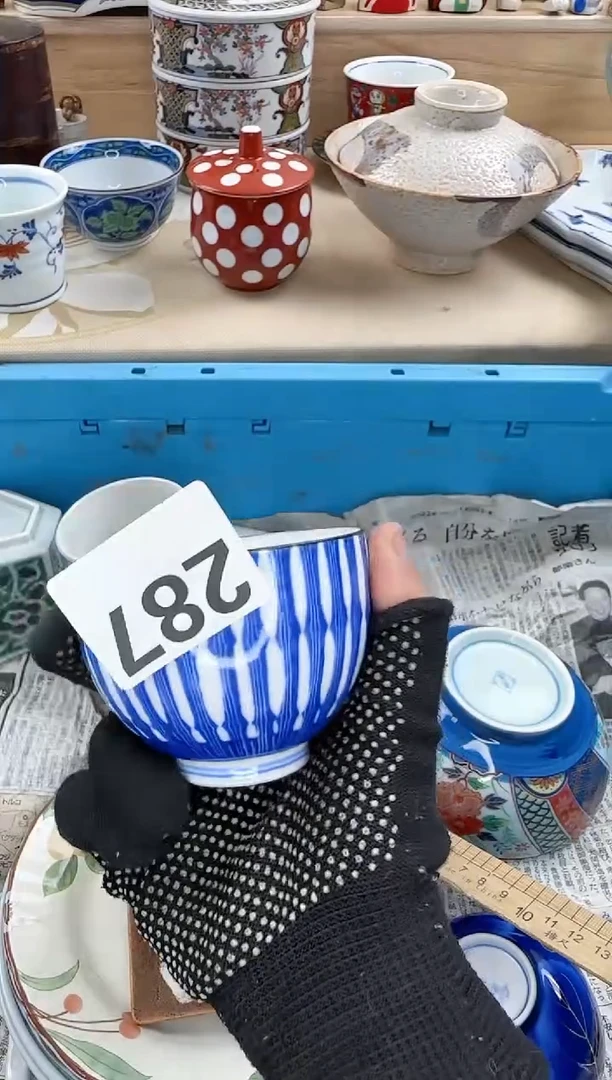 茶杯紫砂握****它287淘艺中古瓷器满18米包邮