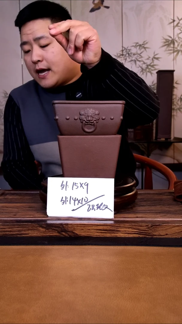 紫砂花盆紫砂花盆-微假2只